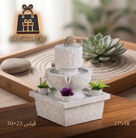 نافورة زينة
